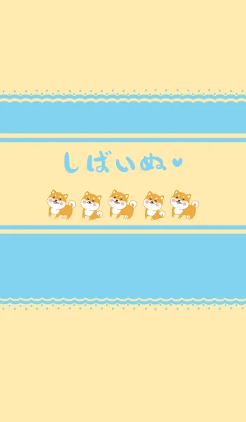 [LINE着せ替え] Shiba Inu-Pale Yellow Orange (Bl3)の画像1