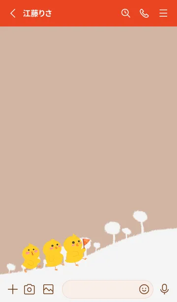 [LINE着せ替え] Chick-gray orange (Re2)の画像2