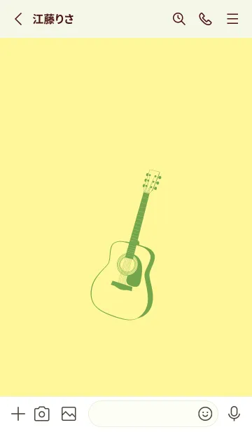 [LINE着せ替え] GUITAR COLOR ライムライトの画像2