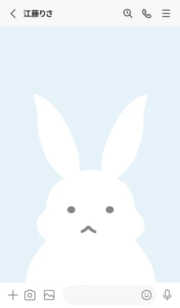 [LINE着せ替え] シンプルバニーの着せかえ/くすみ水色の画像2