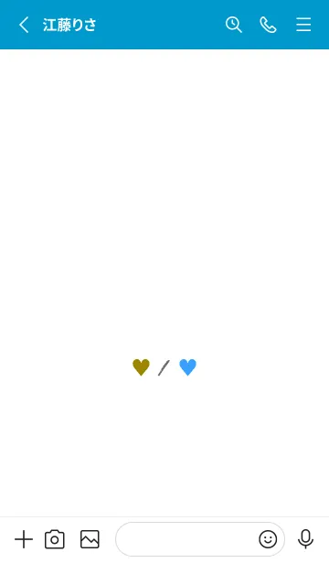 [LINE着せ替え] 2 カラー ハート _2の画像2