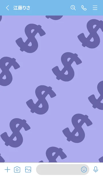 [LINE着せ替え] マネー ラビット 316の画像2