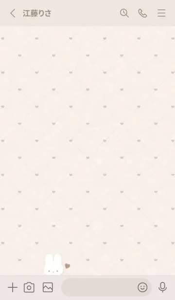 [LINE着せ替え] ふわもこ うさぎ Tile1 - ピンクベージュ 1の画像2