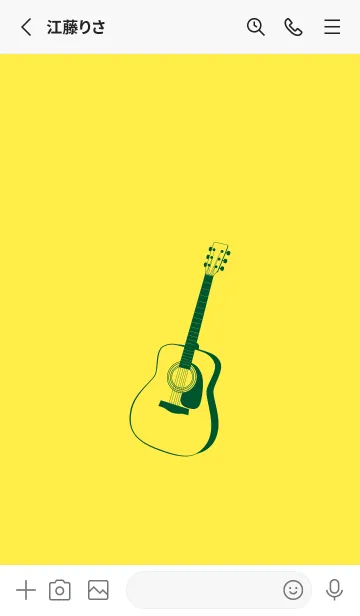 [LINE着せ替え] GUITAR COLOR 菜の花色の画像2