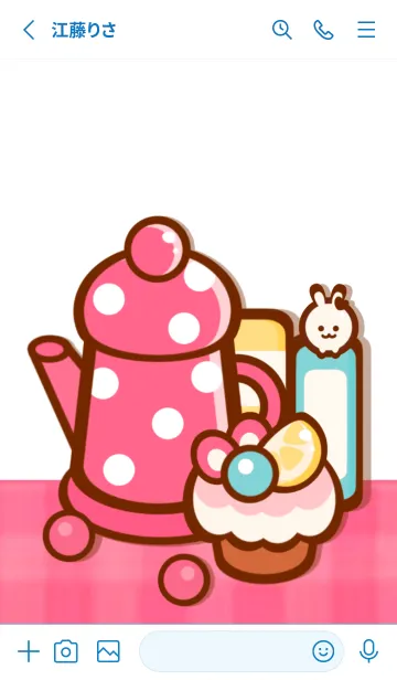 [LINE着せ替え] Happy tea time 4 :')の画像2