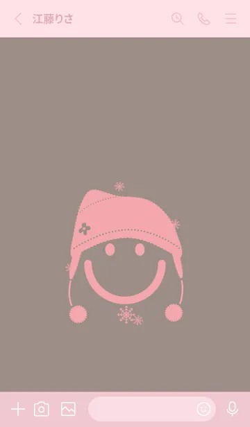 [LINE着せ替え] スマイル＆ニット帽 ローズグレイの画像2