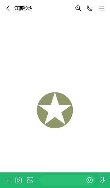 [LINE着せ替え] シンプルスター _187の画像2