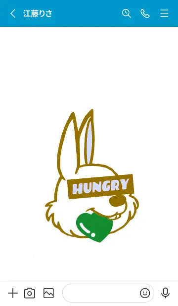 [LINE着せ替え] ハングリーラビット 297の画像2