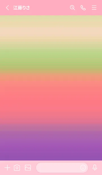 [LINE着せ替え] シンプル グラデーション _73の画像2