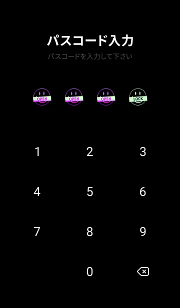 [LINE着せ替え] スマイル グラデーション 215の画像4