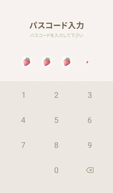 [LINE着せ替え] 大好きかわいいいちご♪10の画像4