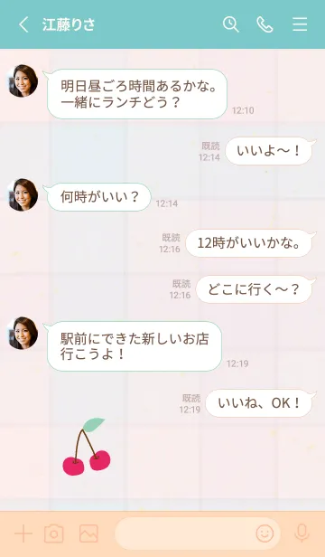 [LINE着せ替え] チェック柄 さくらんぼ20の画像3