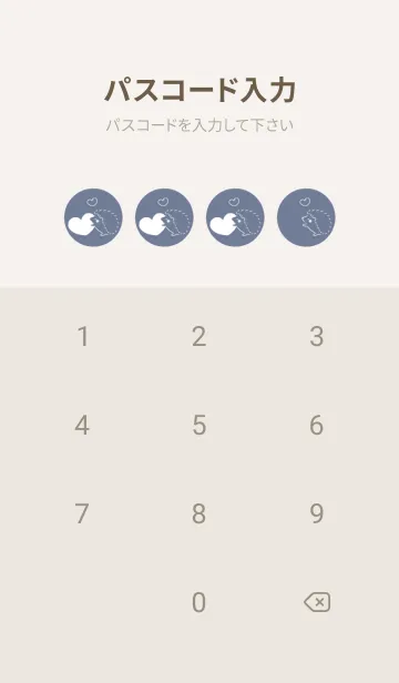 [LINE着せ替え] ハリネズミとハート ブルーグレーの画像4