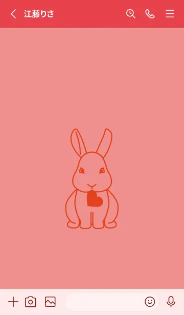 [LINE着せ替え] ウサギとハート (薄紅)の画像2