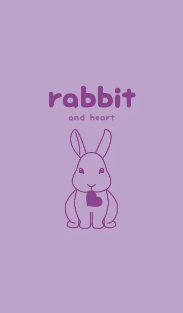 [LINE着せ替え] ウサギとハート (ペールクロッカス)の画像1