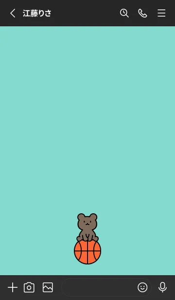 [LINE着せ替え] バスケットボールとお座り小熊 アイスの画像2
