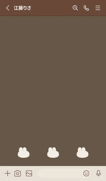 [LINE着せ替え] ゆるもちうさぎ(くすみ7-02)の画像2