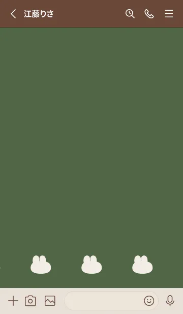 [LINE着せ替え] ゆるもちうさぎ(くすみ7-04)の画像2