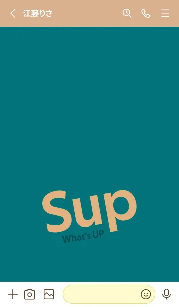 [LINE着せ替え] Sup 203の画像2