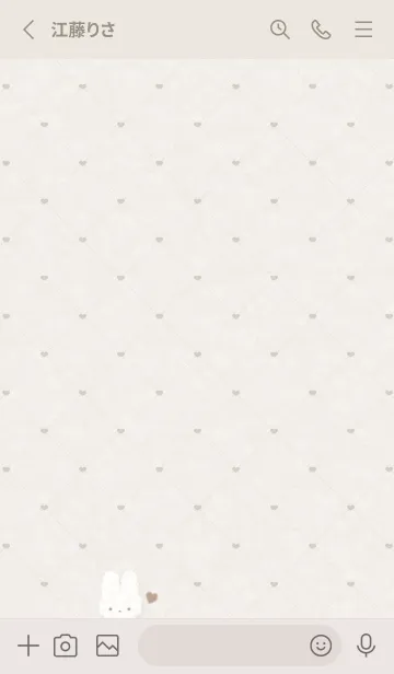 [LINE着せ替え] ふわもこ うさぎ Tile1 - ミルクティーの画像2