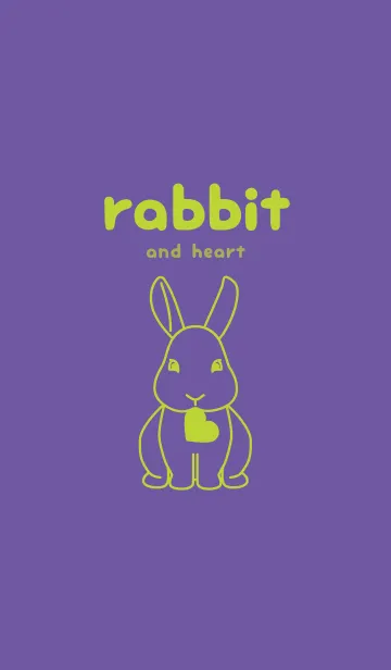 [LINE着せ替え] ウサギとハート (菫色)の画像1