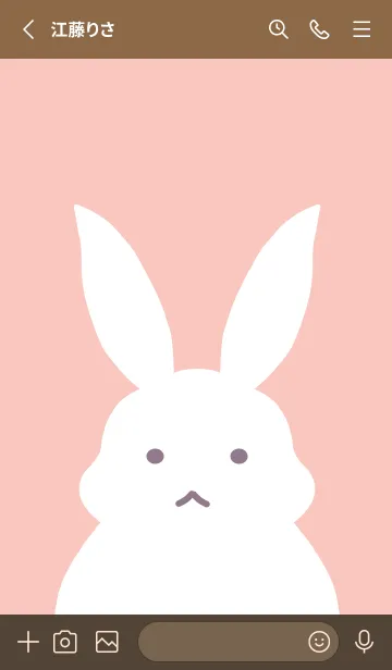 [LINE着せ替え] シンプルバニーの着せかえ/ベビーピンクの画像2