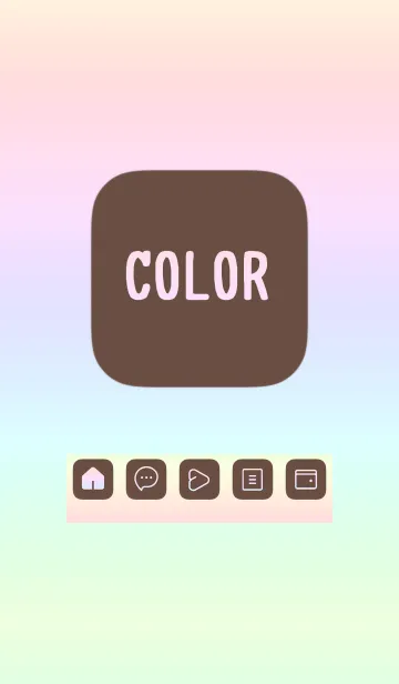 [LINE着せ替え] brown color rainbow B02の画像1