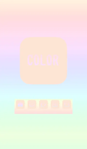 [LINE着せ替え] brown color rainbow B03の画像1