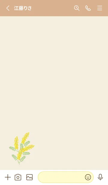 [LINE着せ替え] シンプル ミモザ8の画像2