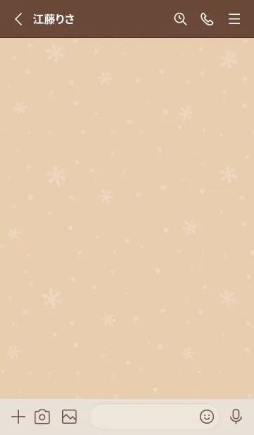 [LINE着せ替え] 結晶18<イエロー>の画像2