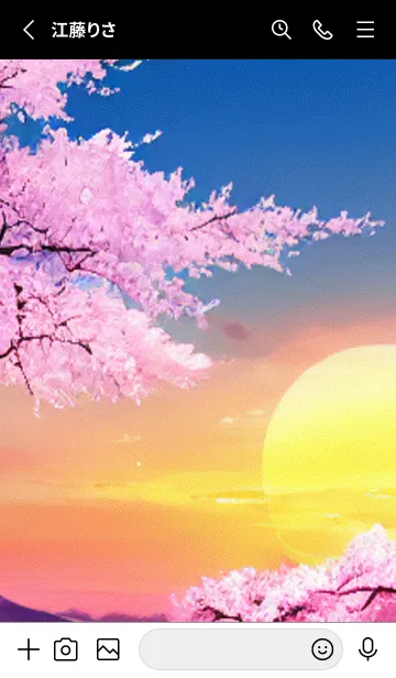 [LINE着せ替え] 桜の花咲く頃#BX026。の画像2