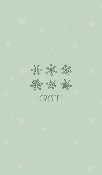 [LINE着せ替え] 結晶18<グリーン>の画像1