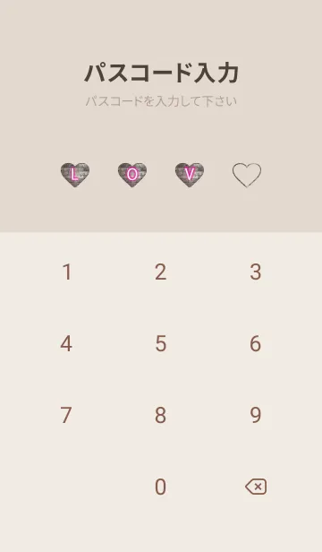 [LINE着せ替え] NEON LOVE THEME.38の画像4