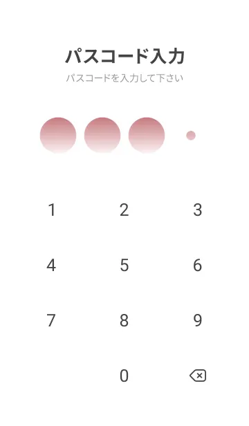 [LINE着せ替え] くすみレッド★雪色.TKCの画像4