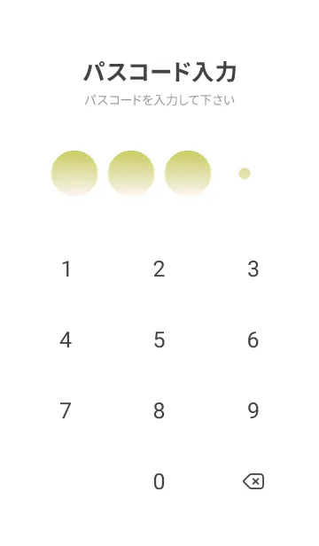 [LINE着せ替え] くすみイエロー★雪色.TKCの画像4