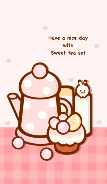 [LINE着せ替え] Happy sweet tea 4の画像1