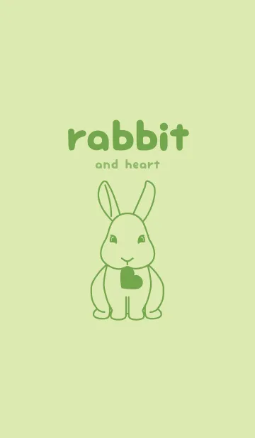 [LINE着せ替え] ウサギとハート (Pale fresh green)の画像1