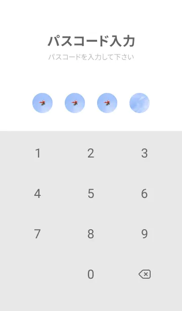 [LINE着せ替え] 七つ葉のクローバーとテントウムシ #23の画像4