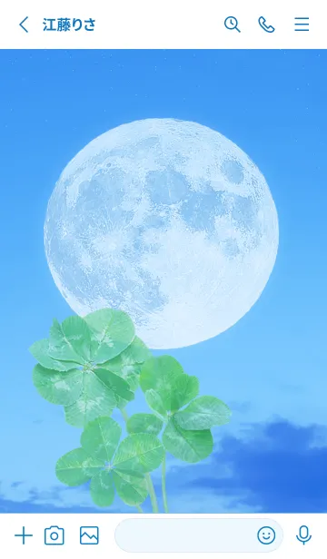 [LINE着せ替え] Lucky Clovers #Full Moon 12の画像2