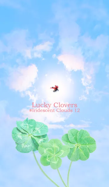 [LINE着せ替え] Lucky Clovers #Iridescent Clouds 12の画像1