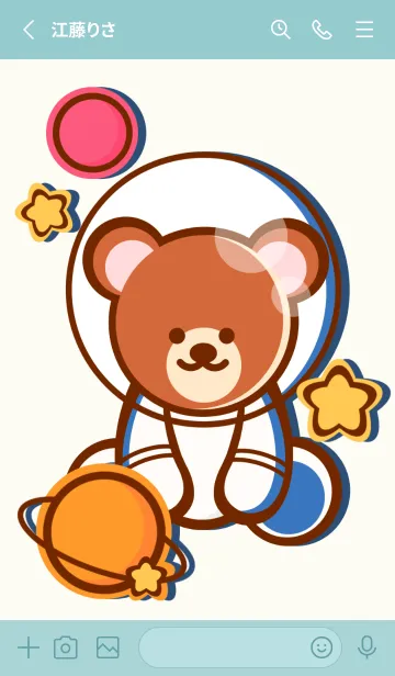 [LINE着せ替え] Happy bear galaxyの画像2