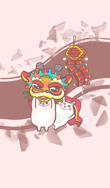 [LINE着せ替え] Lion Dance Bunny-Red Bean (re3)の画像1