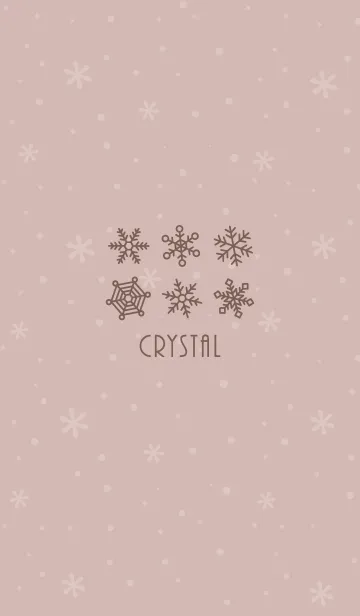 [LINE着せ替え] 結晶18<ブラウン>の画像1