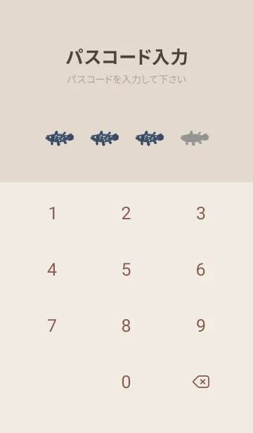 [LINE着せ替え] シーラカンスの画像4
