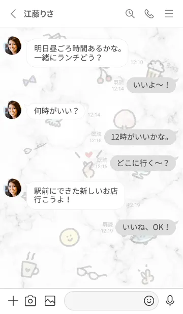 [LINE着せ替え] 「Like」桜と大理石✿ホワイト01_1の画像3