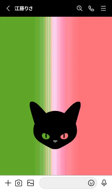 [LINE着せ替え] ブラック キャット 116の画像2