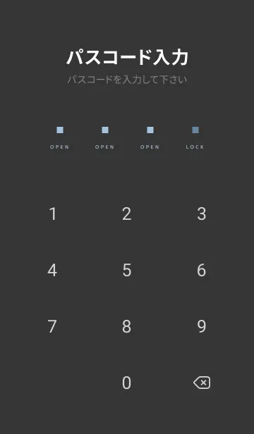 [LINE着せ替え] スタンダード /128の画像4