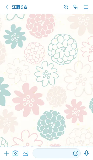 [LINE着せ替え] かわいい お花3の画像2