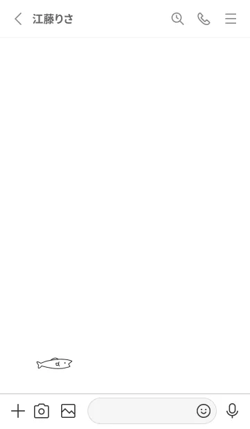 [LINE着せ替え] ゆるいさんま。白の画像2