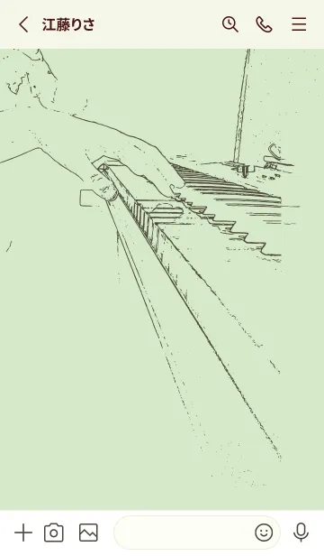 [LINE着せ替え] ピアノ パフォーマンス 白緑の画像2